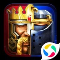 COK列王的纷争 10.07.0 安卓版 COK列王的纷争 10.07.0 安卓版