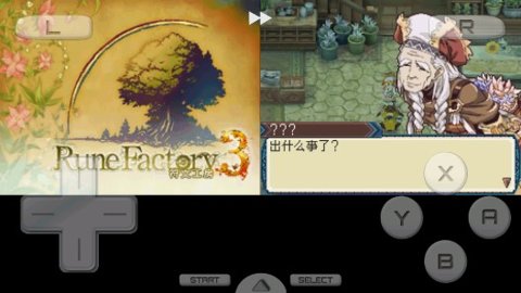 符文工房3汉化版 r2.5.2.2a 安卓版