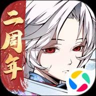 天地劫幽城再临 1.50.0 安卓版 天地劫幽城再临 1.50.0 安卓版