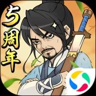 暴走英雄坛 3.1.9 安卓版 暴走英雄坛 3.1.9 安卓版