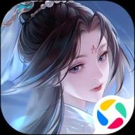 新笑傲江湖折扣版 1.0.260 安卓版 新笑傲江湖折扣版 1.0.260 安卓版