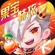 天天酷跑内测服 1.0.123.0 安卓版