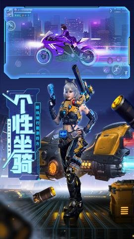 源战役最新版 5.0 安卓版