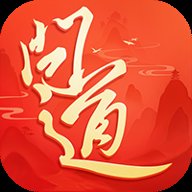 问道吉游社版 2.132.1217 安卓版 问道吉游社版 2.132.1217 安卓版