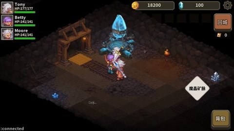 浮石之旅 1.0.8 安卓版