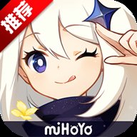 元神官服 5.2.0-28336591-28351161 安卓版 元神官服 5.2.0-28336591-28351161 安卓版