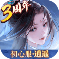 新笑傲江湖 1.0.260 最新版 新笑傲江湖 1.0.260 最新版
