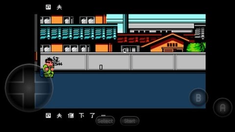 热血物语 v6.15.11 最新版