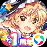 东方归言录最新版 6.1.0 安卓版