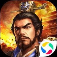 豪华曹魏传 1.7.10 安卓版 豪华曹魏传 1.7.10 安卓版