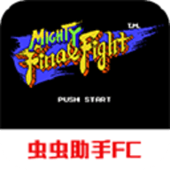 SD快打旋风 2021.05.28.12 最新版 SD快打旋风 2021.05.28.12 最新版
