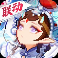 我的勇者单机版 7.3.2 安卓版 我的勇者单机版 7.3.2 安卓版