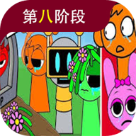 节奏盒子第八阶段 v1.0 官方版 节奏盒子第八阶段 v1.0 官方版