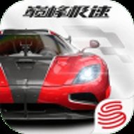 巅峰极速网易版 0.16.0 安卓版 巅峰极速网易版 0.16.0 安卓版