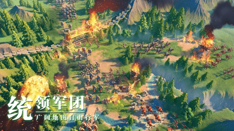 万国觉醒应用宝版 1.0.89.20 安卓版