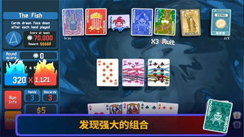巴拉特罗 v1.0.1f 官方版