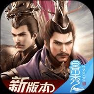 乱世逐鹿应用宝版本 2.7.0 安卓版 乱世逐鹿应用宝版本 2.7.0 安卓版