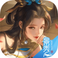 乱世逐鹿 2.7.0 最新版 乱世逐鹿 2.7.0 最新版