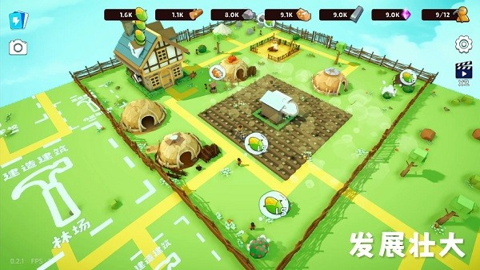 浮岛世界2 v1.0.0 安卓版