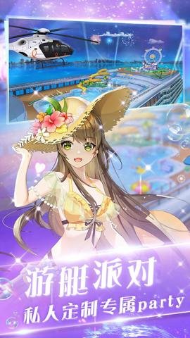 心舞折扣版 21.0.0 安卓版