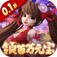 神州豪侠 1.0.0 安卓版 神州豪侠 1.0.0 安卓版