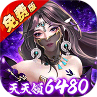 天之禁诸界破碎0.1折 1.0.0 安卓版 天之禁诸界破碎0.1折 1.0.0 安卓版