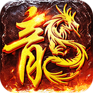 御龙城堡 1.0.2 安卓版 御龙城堡 1.0.2 安卓版