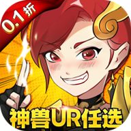 八卦江湖 1.0.0 安卓版 八卦江湖 1.0.0 安卓版