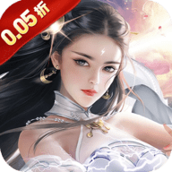 醉武侠 1.0.0 安卓版 醉武侠 1.0.0 安卓版