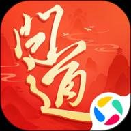 问道手游腾讯版 2.132.1217 安卓版 问道手游腾讯版 2.132.1217 安卓版