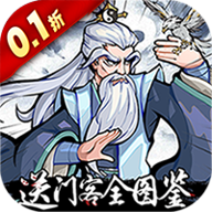 挂出个大侠 1.0.0 安卓版 挂出个大侠 1.0.0 安卓版