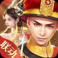 叫我万岁爷gm版 5.1.1 安卓版 叫我万岁爷gm版 5.1.1 安卓版