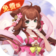 新大话梦缘泡椒版 1.0.0 安卓版 新大话梦缘泡椒版 1.0.0 安卓版