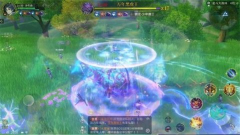 斗罗大陆史莱克学院 0.13.8124 最新版