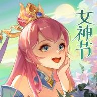 桃花源记手游折扣平台 11.00.06 安卓版