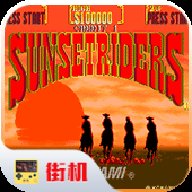 落日骑士 2021.02.08.11 安卓版 落日骑士 2021.02.08.11 安卓版