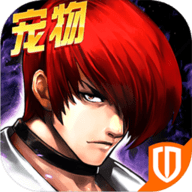 拳皇97olqq登陆最新版 4.4.0 安卓版 拳皇97olqq登陆最新版 4.4.0 安卓版