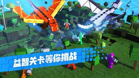 roblox国际服 2.654.474 手机版