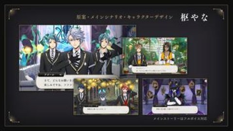 迪士尼扭曲仙境国际服 1.0.19 安卓版