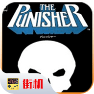 惩罚者内置菜单 2020.11.03.15 安卓版 惩罚者内置菜单 2020.11.03.15 安卓版