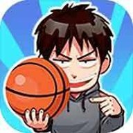 篮球奥利给 v1.3 安卓版 篮球奥利给 v1.3 安卓版