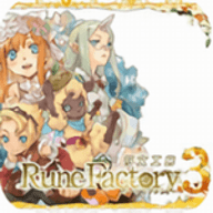 符文工房3重置豪华版 5.0.6.9 安卓版 符文工房3重置豪华版 5.0.6.9 安卓版