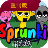 节奏盒子sprunki重置版 v1.1.1 安卓版 节奏盒子sprunki重置版 v1.1.1 安卓版