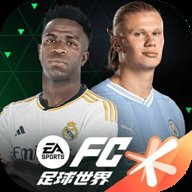 fc足球世界 28.0.01 安卓版 fc足球世界 28.0.01 安卓版
