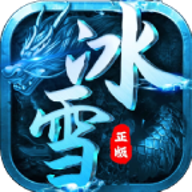 超变态传奇 v4.5.9 安卓版 超变态传奇 v4.5.9 安卓版