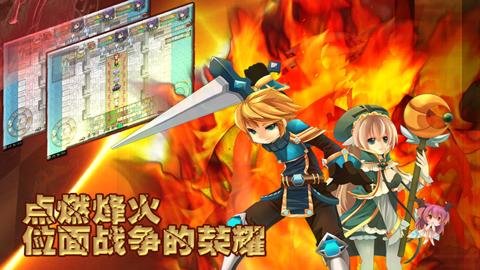 异世界ol 1.91.48 安卓版