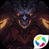 暗黑破坏神不朽 3.2.0 最新版 暗黑破坏神不朽 3.2.0 最新版