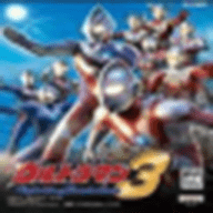 奥特曼格斗进化3 alpha-1106 安卓版 奥特曼格斗进化3 alpha-1106 安卓版