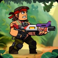超级魂斗罗 1.0.0 最新版 超级魂斗罗 1.0.0 最新版