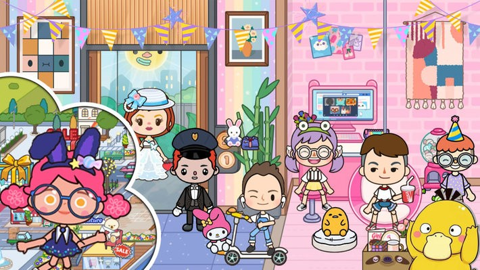 migatowemyworld v1.79 安卓版